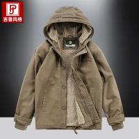 cms/erpbt/backend/web/uploads/erp/collection/images/Men Clothes/XMKL/EN0135648/img_b/EN0135648_img_b_1
